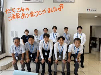 たくさんのご来店ありがとうございます！